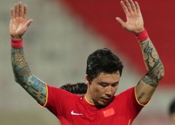 China, Directive, Banning Tattoos, National Football Team 
