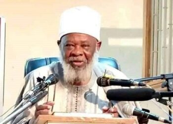 DR. AHMAD BAMBA, Lost, African Scholar, Abdussamad Ahmad Jibia