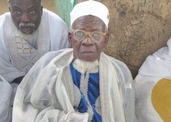 Imam Yakub Al-Busairi Aliagan, Sarkin Malamai, Ilorin, life, scholarship, Abubakar Imam