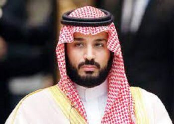 Prince Mohammed bin Salman, Saudi Arabia, snubs US, build, massive refinery, China