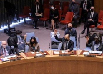 UN, Security Council, Russian strike, Ukraine nuclear power plant