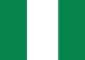 Nigeria, Hunger, unrests, IMF