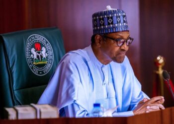 Buhari, assets, children, inheritance