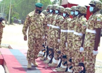 Nigerian Army, link, recruitment screening