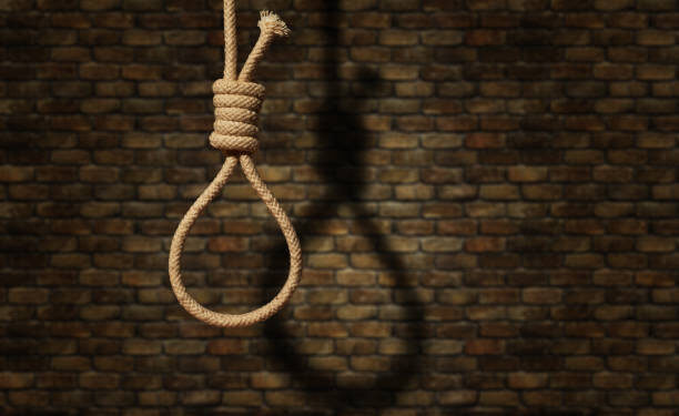 Death sentence, Cleric, five others, Banks robbery, Ondo, Nigeria