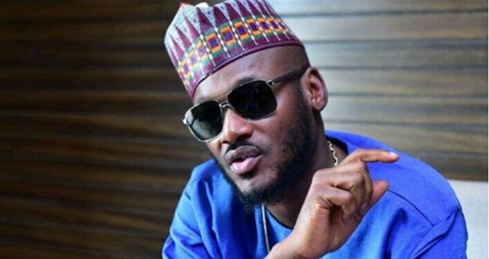 2Baba, Now Muzik, Hypertek Digital