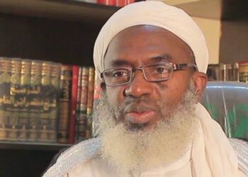 SHEIKH AHMAD GUMI, Above the law, Encounter, Invitation, Security agencies, Nigeria, Banditry, Terrorism
