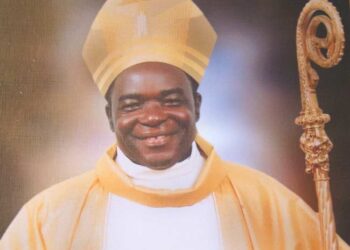 Bishop Kukah, Nigerian universities, Ethnic biases, Religious biases
