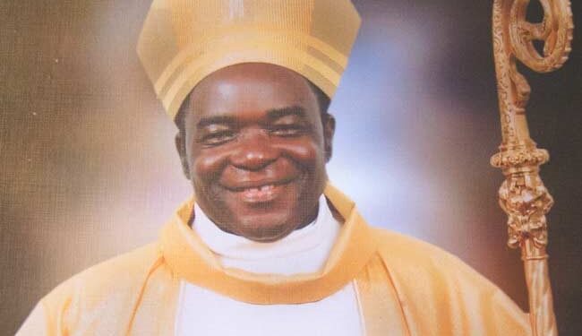 Bishop Kukah, Nigerian universities, Ethnic biases, Religious biases