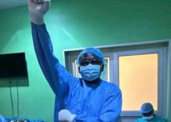 Dr. Abdullahi Onimisi Jimoh, ABU surgeons, Groundbreaking, Cerebral aneurysm clipping surgery