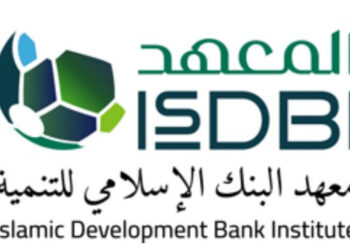 IsDBI, BIBF, Training, Risk management, Stress testin, Islamic financial institutions