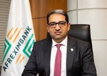 Haytham ElMaayergi, Afreximbank, Double financing, Intra-African trade, $40 billion, 2026