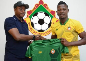 Kwara United FC, 17 new players, Pictures, NPFL, Football, Nigeria