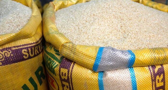 Nigerian government, Sale of rice, NIN