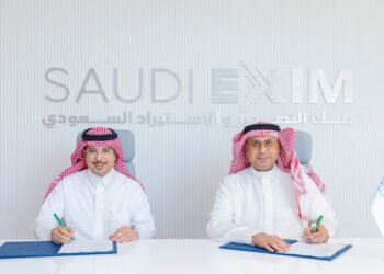 Saudi EXIM Bank, Africa Finance Corporation, MoU, Middle East, Africa