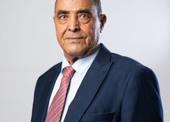 Zahaf & Partners, Law Firm, silver sponsor, Libya Energy & Economic Summit