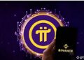 Reasons, Pi Network, Listing, Binance, Major exchanges 