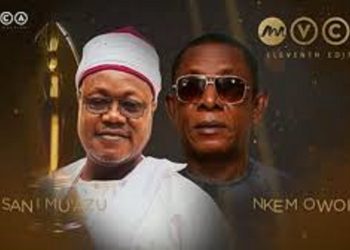 2025 AMVCA, full list, Winners, Sani Mu’azu, Femi Adebayo