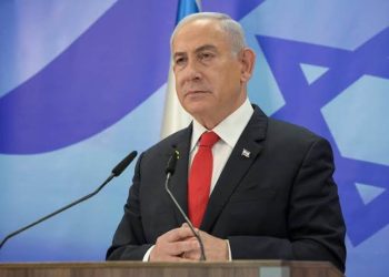 U.S., Iran bombardment, Netanyahu boast, Promise, Iran, Nuclear sites