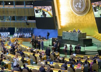 Bahrain, Congo, Liberia, Colombia, Latvia, UN, Security Council